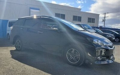 Toyota Wish II, 2017 год, 1 226 000 рублей, 1 фотография