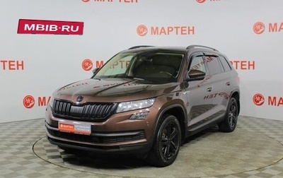 Skoda Kodiaq I, 2018 год, 1 685 000 рублей, 1 фотография