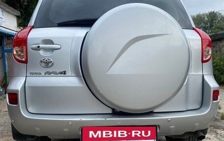 Toyota RAV4, 2008 год, 1 400 000 рублей, 2 фотография