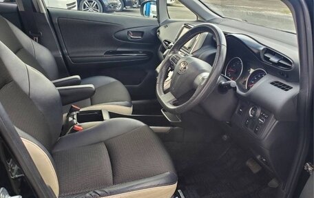 Toyota Wish II, 2017 год, 1 226 000 рублей, 5 фотография