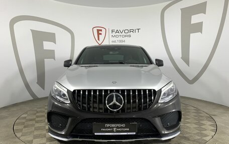 Mercedes-Benz GLE Coupe, 2016 год, 4 300 000 рублей, 2 фотография