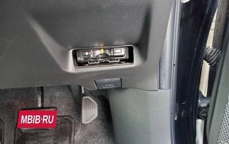 Toyota Wish II, 2017 год, 1 226 000 рублей, 15 фотография