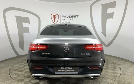 Mercedes-Benz GLE Coupe, 2016 год, 4 300 000 рублей, 3 фотография