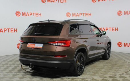 Skoda Kodiaq I, 2018 год, 1 685 000 рублей, 5 фотография