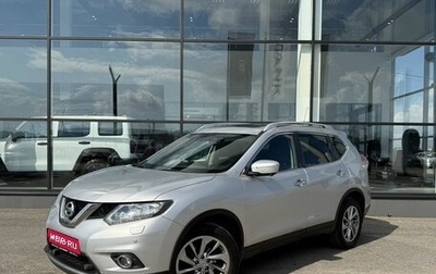 Nissan X-Trail, 2016 год, 1 525 000 рублей, 1 фотография