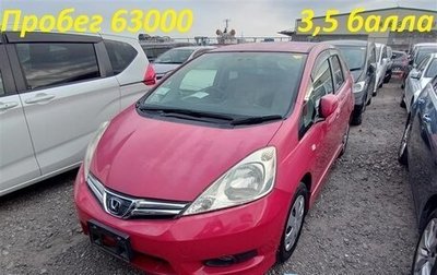 Honda Fit Shuttle I рестайлинг, 2013 год, 710 000 рублей, 1 фотография