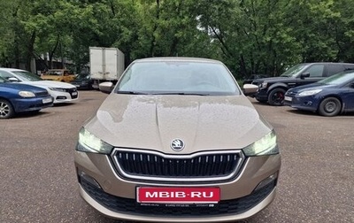 Skoda Rapid I, 2020 год, 1 900 000 рублей, 1 фотография