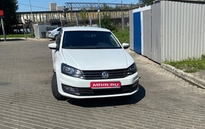 Volkswagen Polo VI (EU Market), 2015 год, 790 000 рублей, 1 фотография