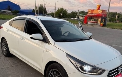 Hyundai Solaris II рестайлинг, 2017 год, 1 230 000 рублей, 1 фотография