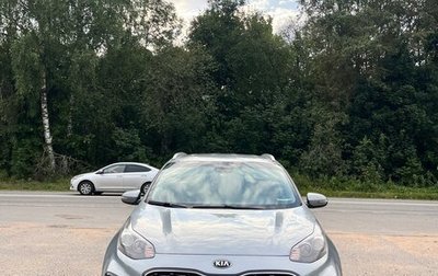 KIA Sportage IV рестайлинг, 2018 год, 1 800 000 рублей, 1 фотография