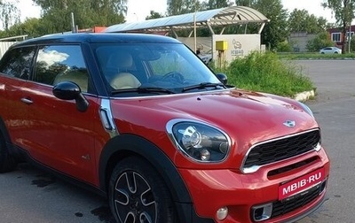 MINI Paceman, 2013 год, 1 700 000 рублей, 1 фотография