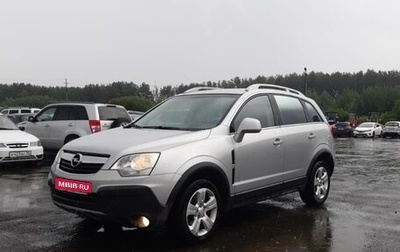 Opel Antara I, 2007 год, 844 000 рублей, 1 фотография