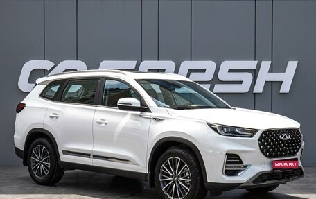 Chery Tiggo 8 Pro, 2022 год, 2 370 000 рублей, 1 фотография