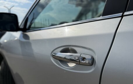 Nissan X-Trail, 2016 год, 1 525 000 рублей, 10 фотография