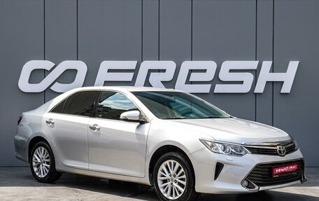 Toyota Camry, 2015 год, 2 400 000 рублей, 1 фотография
