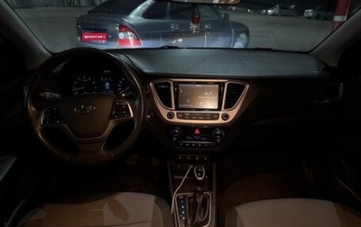 Hyundai Solaris II рестайлинг, 2019 год, 1 500 000 рублей, 1 фотография