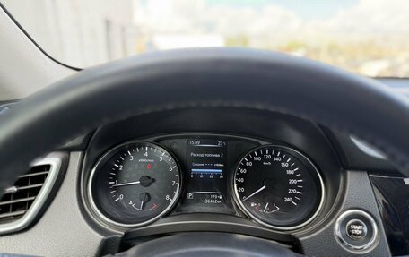 Nissan X-Trail, 2016 год, 1 525 000 рублей, 14 фотография