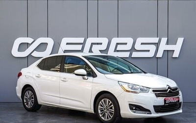 Citroen C4 II рестайлинг, 2015 год, 920 000 рублей, 1 фотография