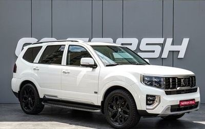 KIA Mohave I, 2020 год, 4 620 000 рублей, 1 фотография