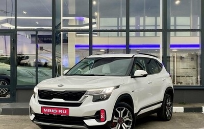 KIA Seltos I, 2021 год, 2 499 000 рублей, 1 фотография