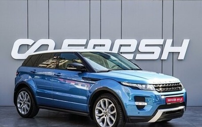 Land Rover Range Rover Evoque I, 2012 год, 2 370 000 рублей, 1 фотография