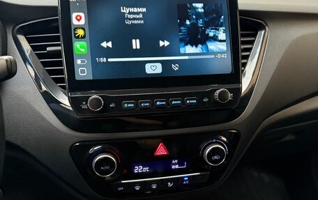 Hyundai Solaris II рестайлинг, 2017 год, 1 230 000 рублей, 9 фотография