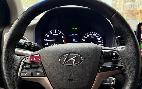 Hyundai Solaris II рестайлинг, 2017 год, 1 230 000 рублей, 7 фотография