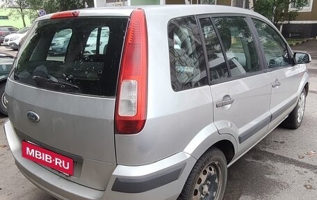 Ford Fusion I, 2007 год, 335 000 рублей, 4 фотография