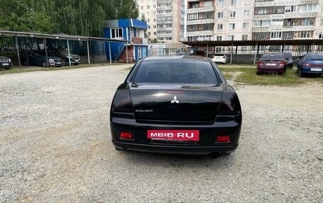Mitsubishi Galant IX, 2007 год, 550 000 рублей, 4 фотография