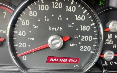 Mitsubishi Galant IX, 2007 год, 550 000 рублей, 11 фотография