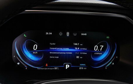 Chery Tiggo 8 Pro, 2022 год, 2 370 000 рублей, 23 фотография