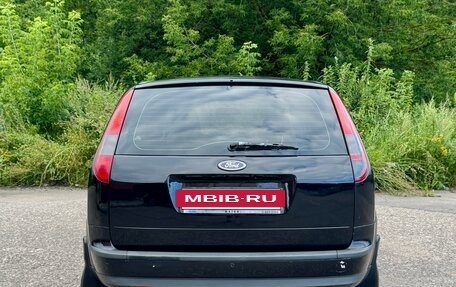 Ford Focus II рестайлинг, 2007 год, 549 000 рублей, 9 фотография