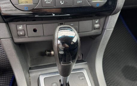 Ford Focus II рестайлинг, 2007 год, 549 000 рублей, 14 фотография
