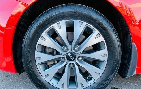 KIA cee'd III, 2018 год, 1 489 000 рублей, 12 фотография