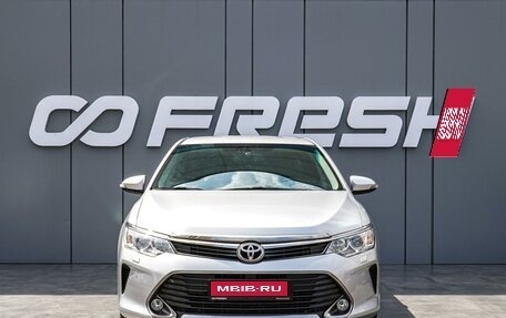 Toyota Camry, 2015 год, 2 400 000 рублей, 3 фотография