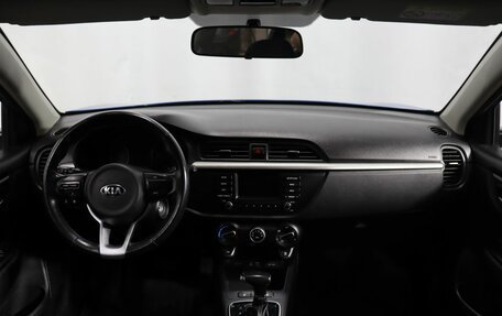 KIA Rio IV, 2018 год, 1 200 000 рублей, 13 фотография
