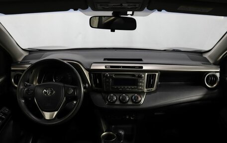 Toyota RAV4, 2013 год, 1 500 000 рублей, 13 фотография