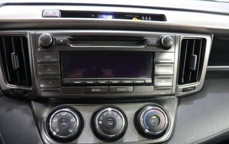 Toyota RAV4, 2013 год, 1 500 000 рублей, 20 фотография