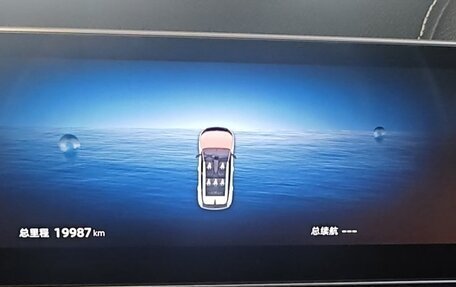 Geely Atlas, 2023 год, 1 620 325 рублей, 15 фотография