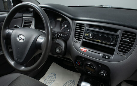 KIA Rio II, 2007 год, 859 000 рублей, 9 фотография