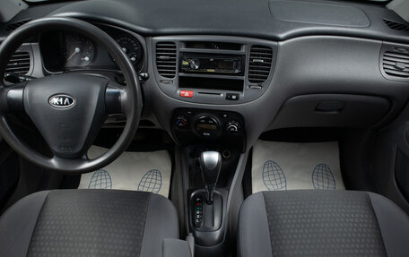 KIA Rio II, 2007 год, 859 000 рублей, 8 фотография