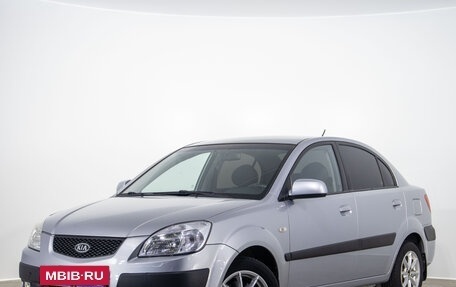 KIA Rio II, 2007 год, 859 000 рублей, 4 фотография