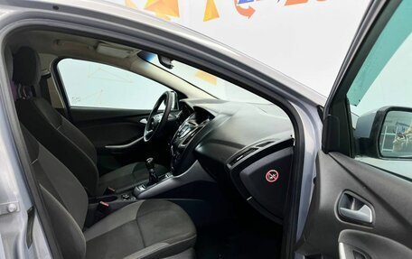 Ford Focus III, 2011 год, 740 000 рублей, 29 фотография