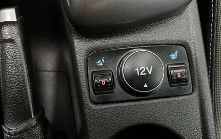 Ford Focus III, 2011 год, 740 000 рублей, 32 фотография