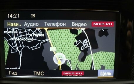 Mercedes-Benz E-Класс, 2009 год, 1 400 000 рублей, 22 фотография