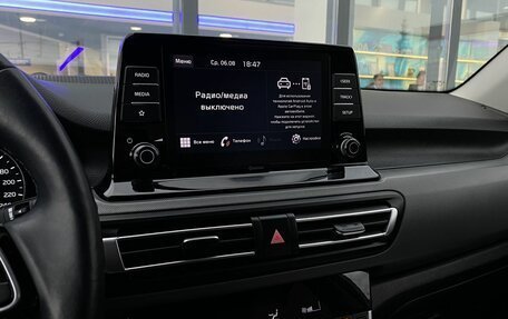 KIA Seltos I, 2021 год, 2 499 000 рублей, 16 фотография