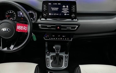 KIA Seltos I, 2021 год, 2 499 000 рублей, 15 фотография