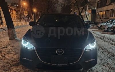 Mazda Axela, 2018 год, 1 590 000 рублей, 1 фотография