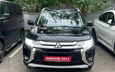 Mitsubishi Outlander III рестайлинг 3, 2015 год, 2 150 000 рублей, 1 фотография