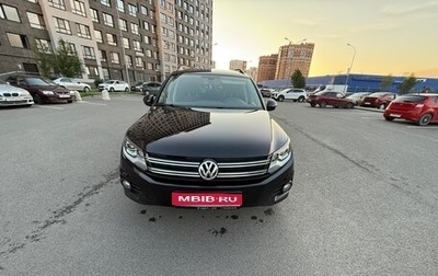 Volkswagen Tiguan I, 2015 год, 1 700 000 рублей, 1 фотография